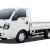 Xe tải 2 tấn Kia K200 1T9 vào thành phố